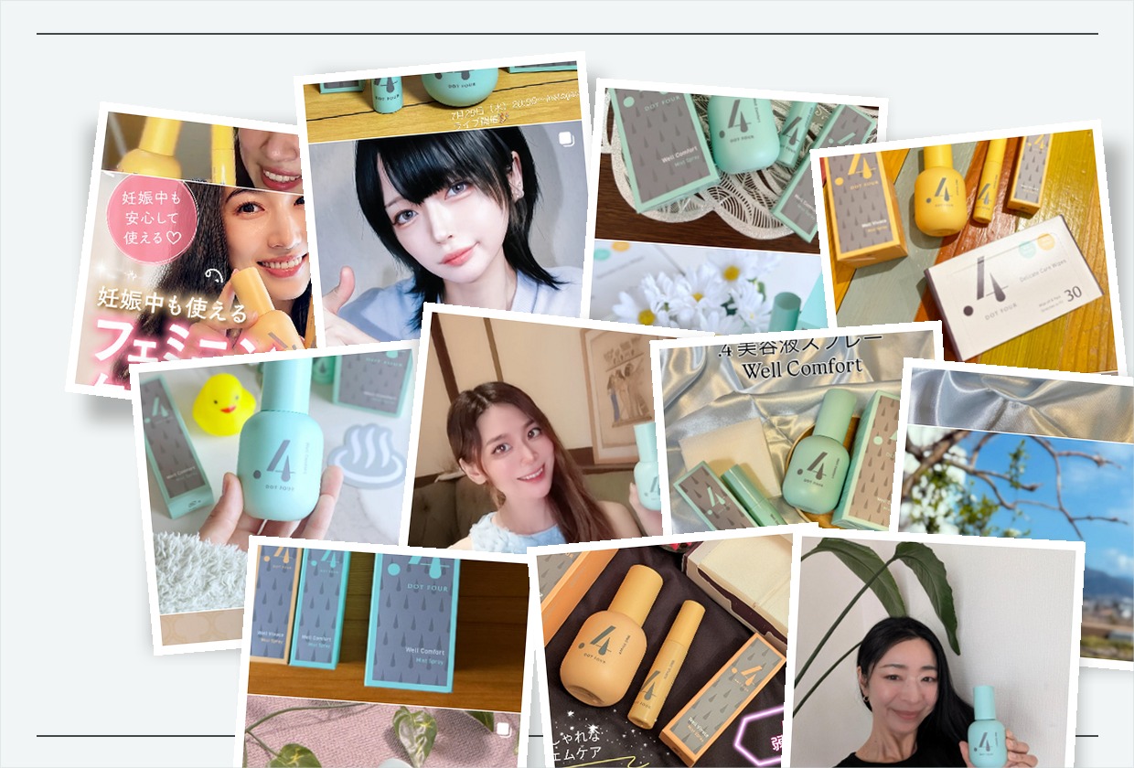Instagram投稿イメージのコラージュ